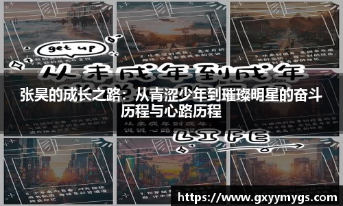 蓝狮在线官网