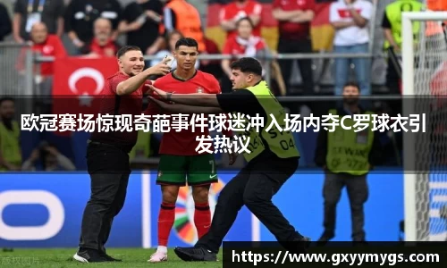蓝狮在线官网