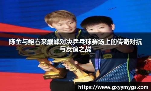 蓝狮在线app