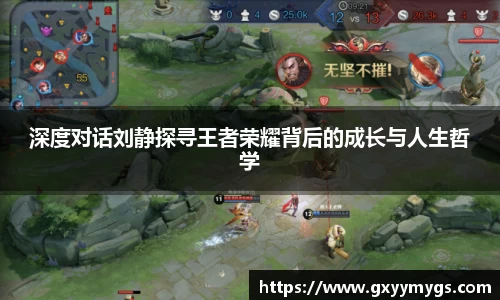 蓝狮在线官网