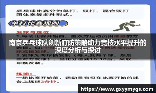 蓝狮在线官网