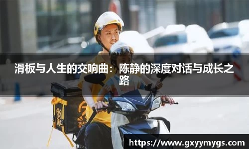 蓝狮在线平台